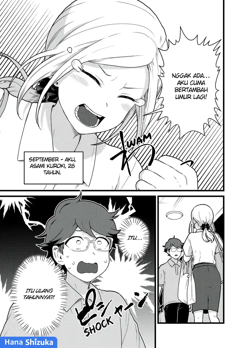 Tonari no Kuroki-san wa Nomu to Yabai Chapter 30 Gambar 8
