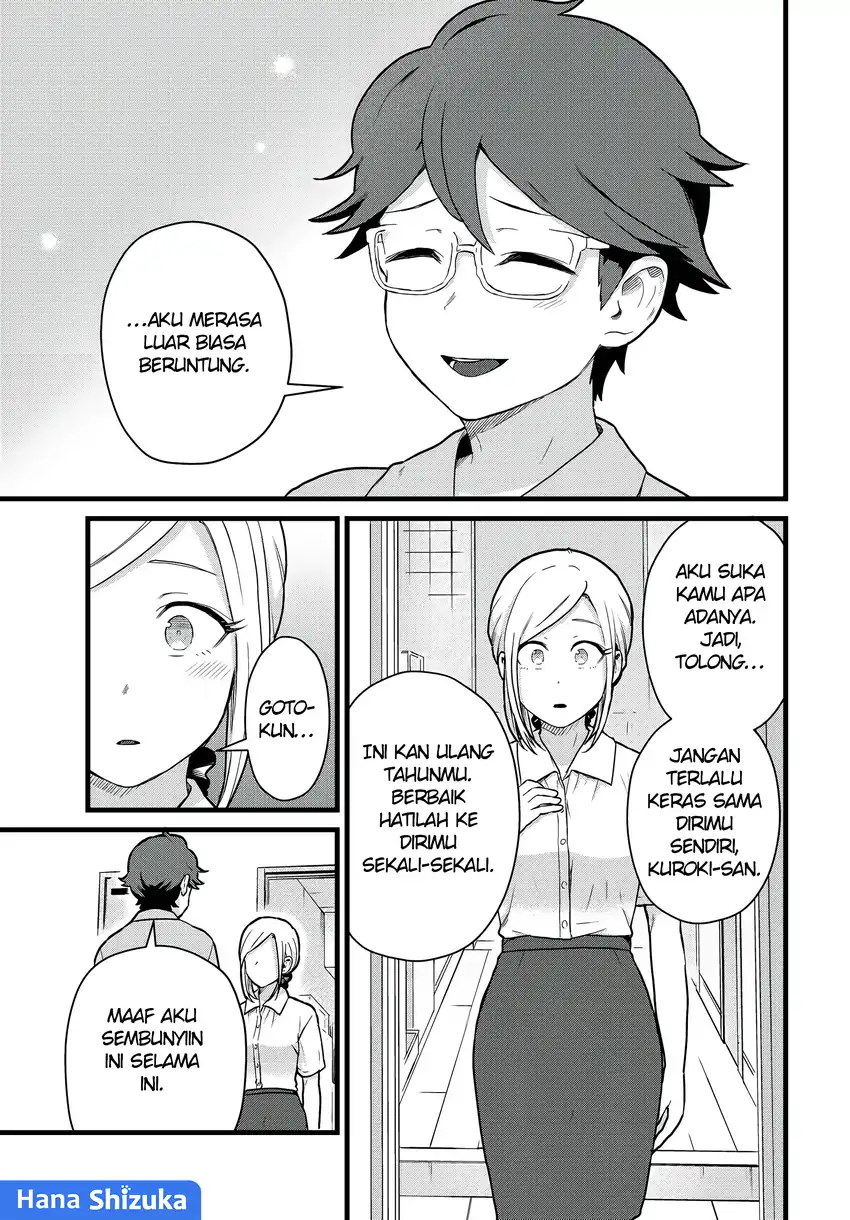 Tonari no Kuroki-san wa Nomu to Yabai Chapter 31 Gambar 8