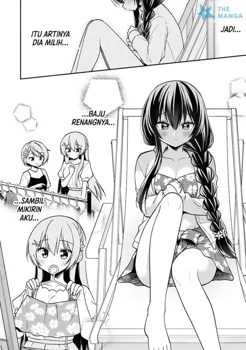Tonari No Kuuderera O Amayakashitara, Uchi No Aikagi O Watasu Koto Ni Natta Chapter 29 Gambar 13
