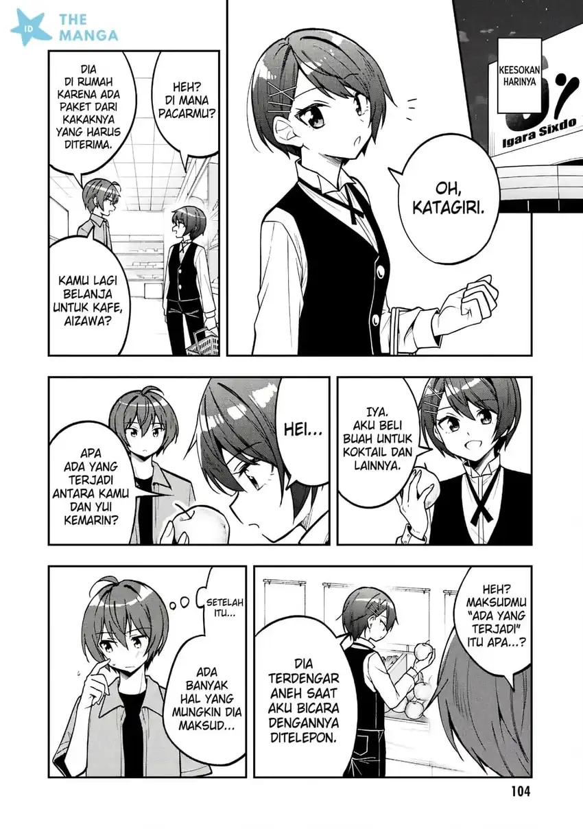 Tonari No Kuuderera O Amayakashitara, Uchi No Aikagi O Watasu Koto Ni Natta Chapter 36 Gambar 15