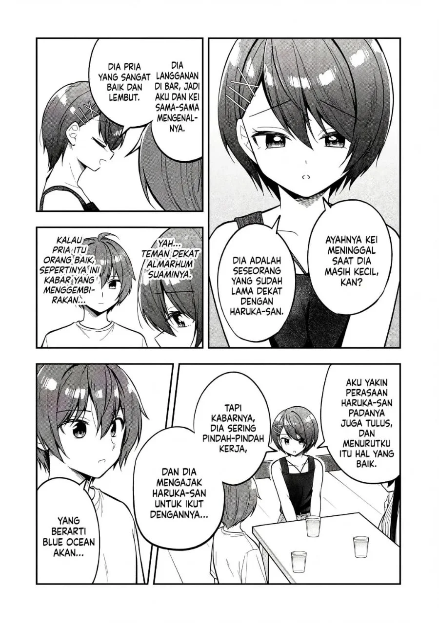 Tonari No Kuuderera O Amayakashitara, Uchi No Aikagi O Watasu Koto Ni Natta Chapter 43 Gambar 10