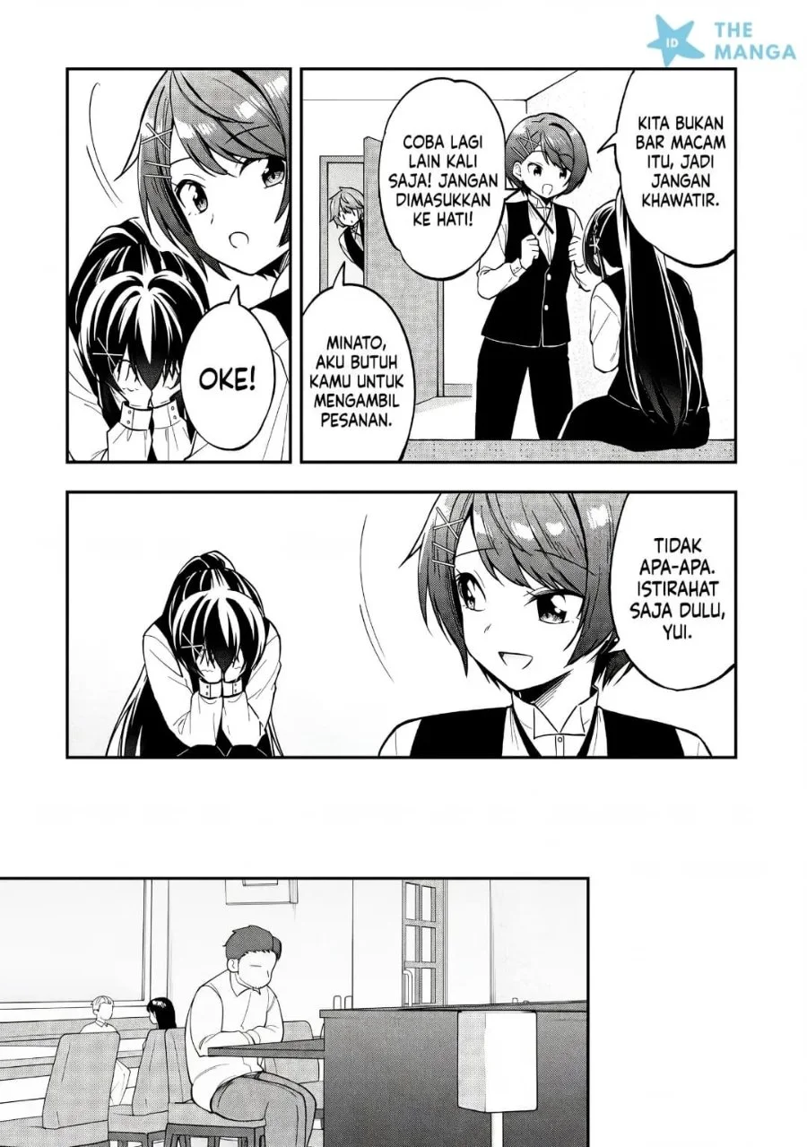 Tonari No Kuuderera O Amayakashitara, Uchi No Aikagi O Watasu Koto Ni Natta Chapter 44 Gambar 12