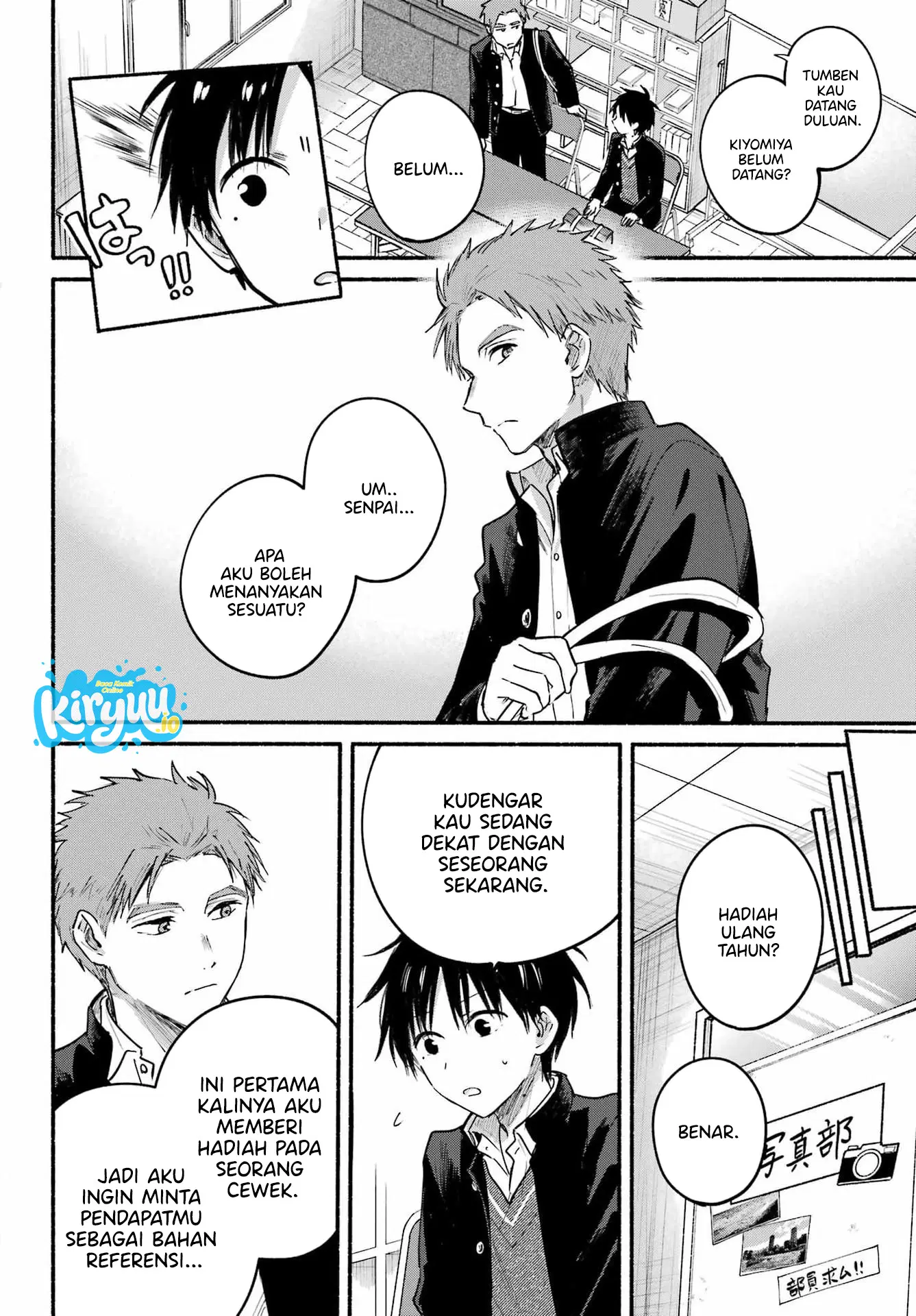 Tonari no Neko to Koi Shirazu Chapter 30 Gambar 10