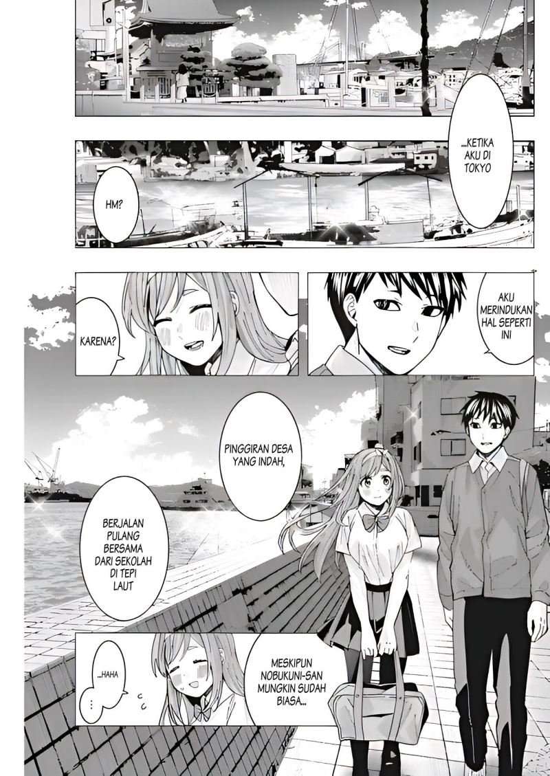 Tonari no Nobukuni-san wa Ore no Koto ga Sukina Ki ga Suru Chapter 10 Gambar 8