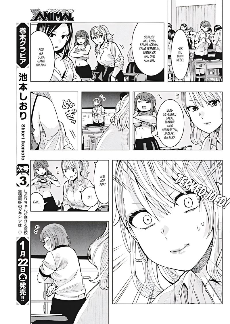 Tonari no Nobukuni-san wa Ore no Koto ga Sukina Ki ga Suru Chapter 8 Gambar 8