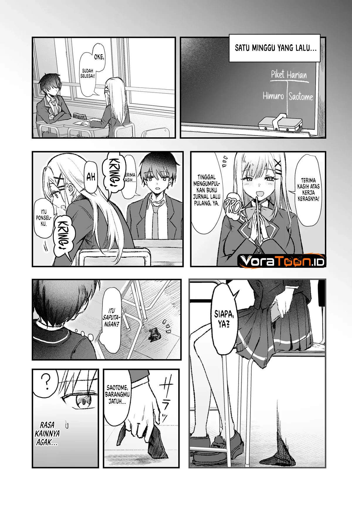 Tonari no Seki no Seijo-sama wa Ore ni Kossori Skirt no Naka wo Oshiete Kureru Chapter 1 Gambar 8