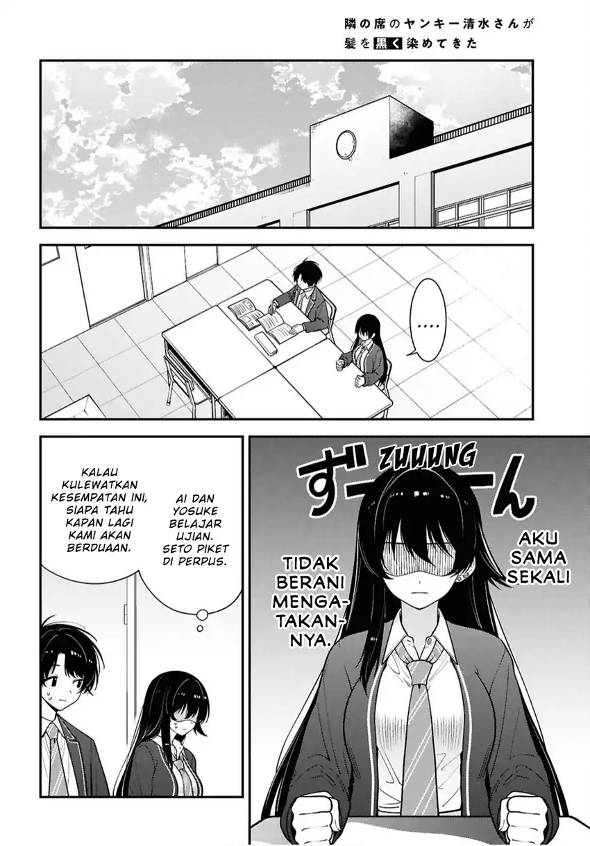 Tonari no Seki no Yankee Shimizu-san ga Kami o Kuroku Sometekita Chapter 17 - Halaman 12