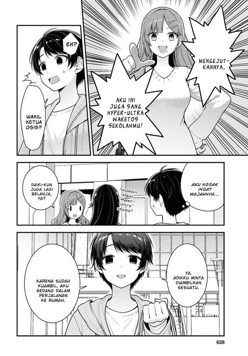 Tonari no Seki no Yankee Shimizu-san ga Kami o Kuroku Sometekita Chapter 5 - Halaman 12