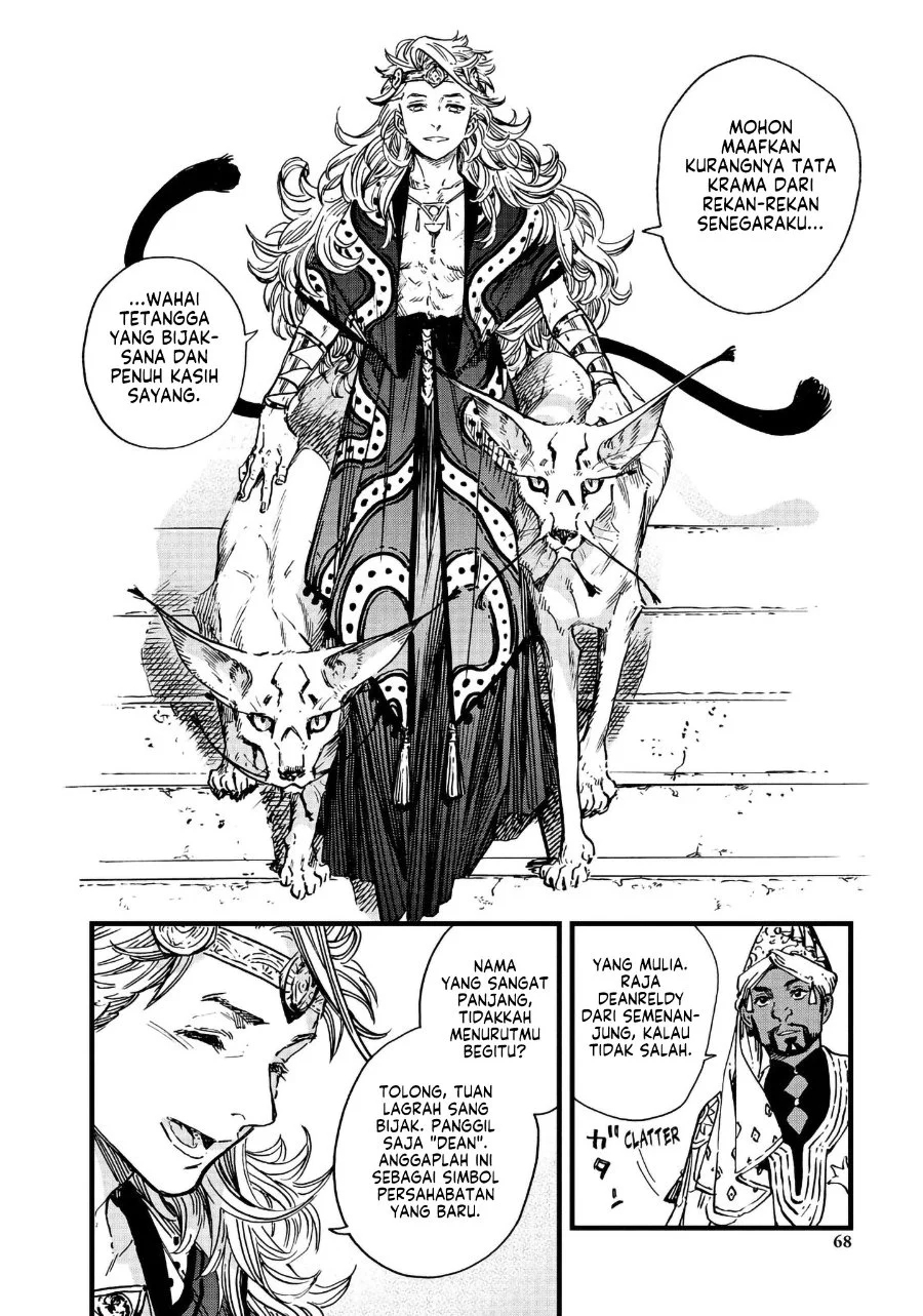 Tongari Boushi no Atelier Chapter 48 - Halaman 15