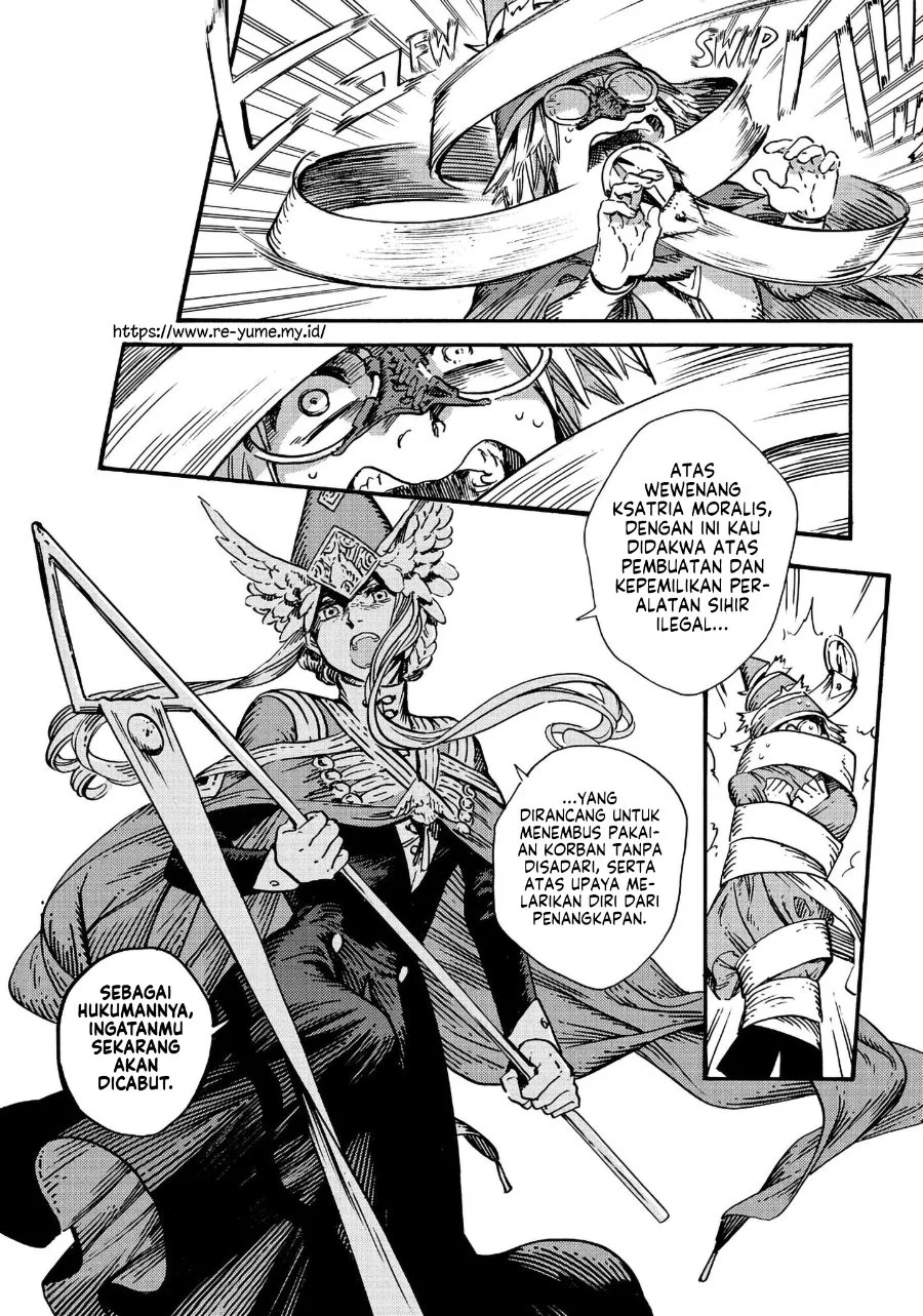 Tongari Boushi no Atelier Chapter 49 - Halaman 13