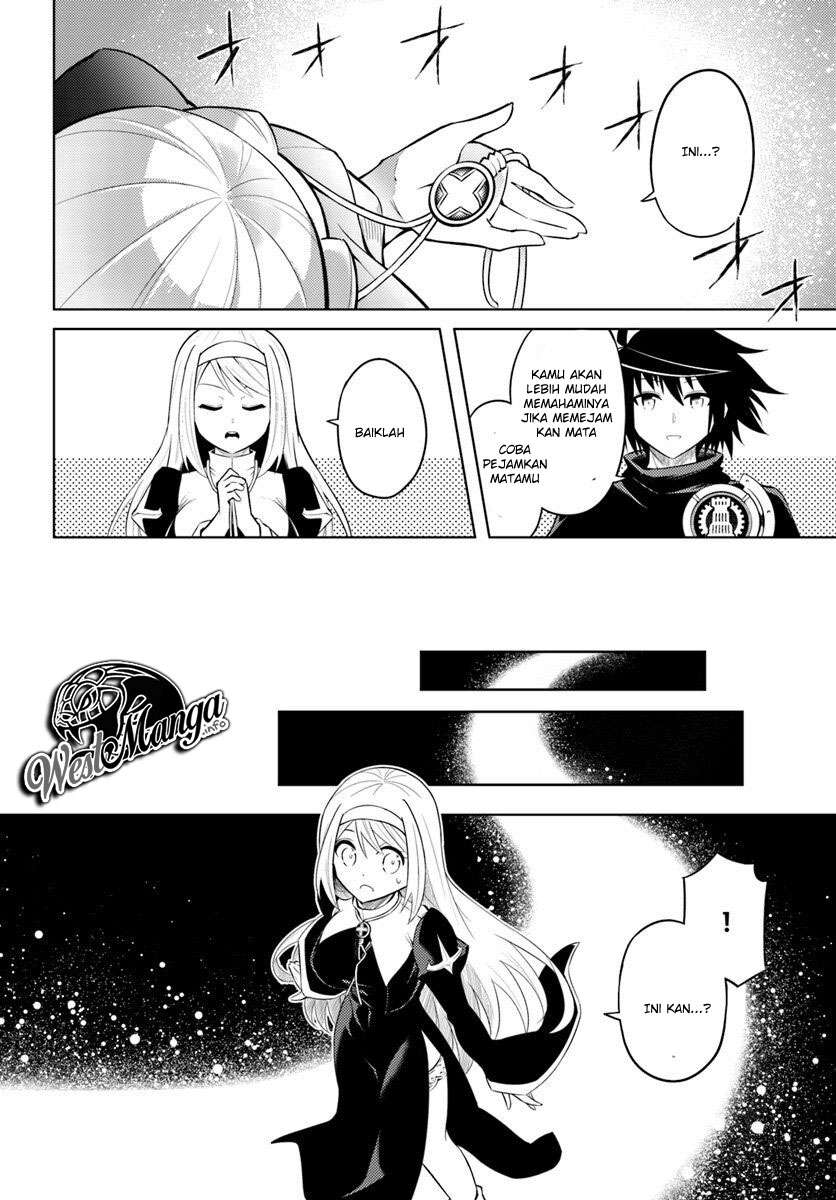 Tono no Kanri o Shite Miyou Chapter 15 Gambar 15