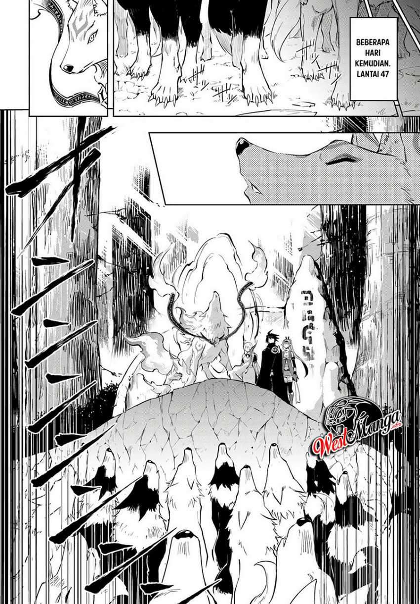 Tono no Kanri o Shite Miyou Chapter 31 Gambar 12