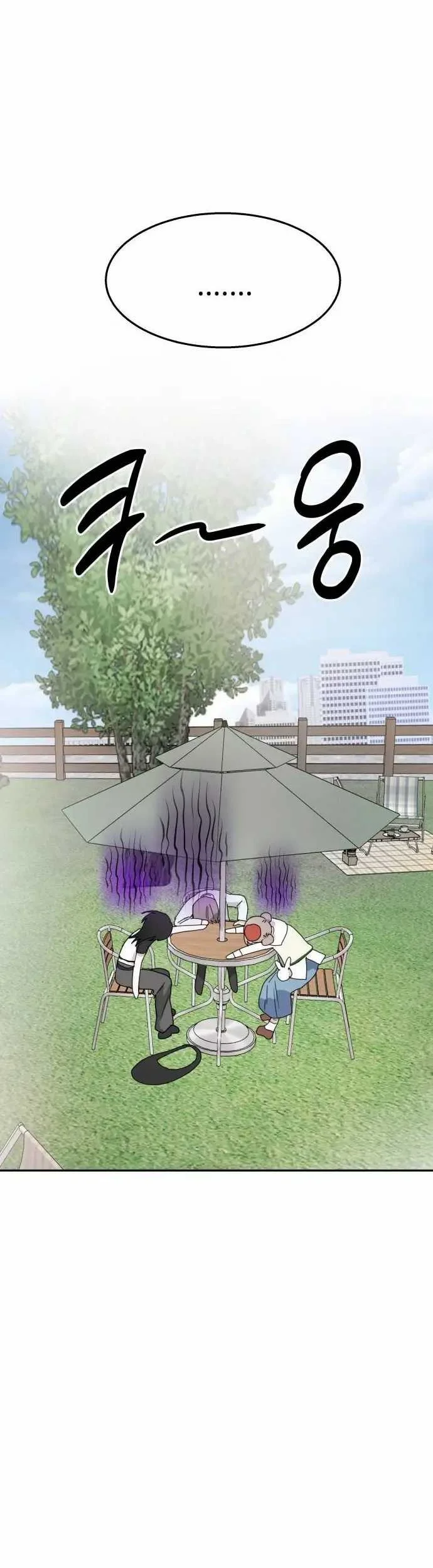 Top Star Sent by God Chapter 16 Gambar 24