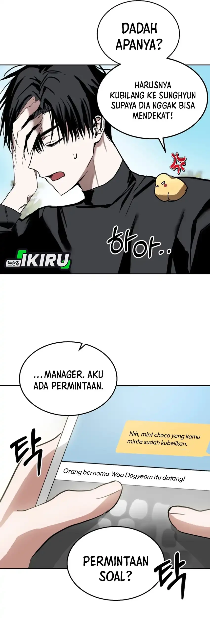 Top Star Sent by God Chapter 42 Gambar 21
