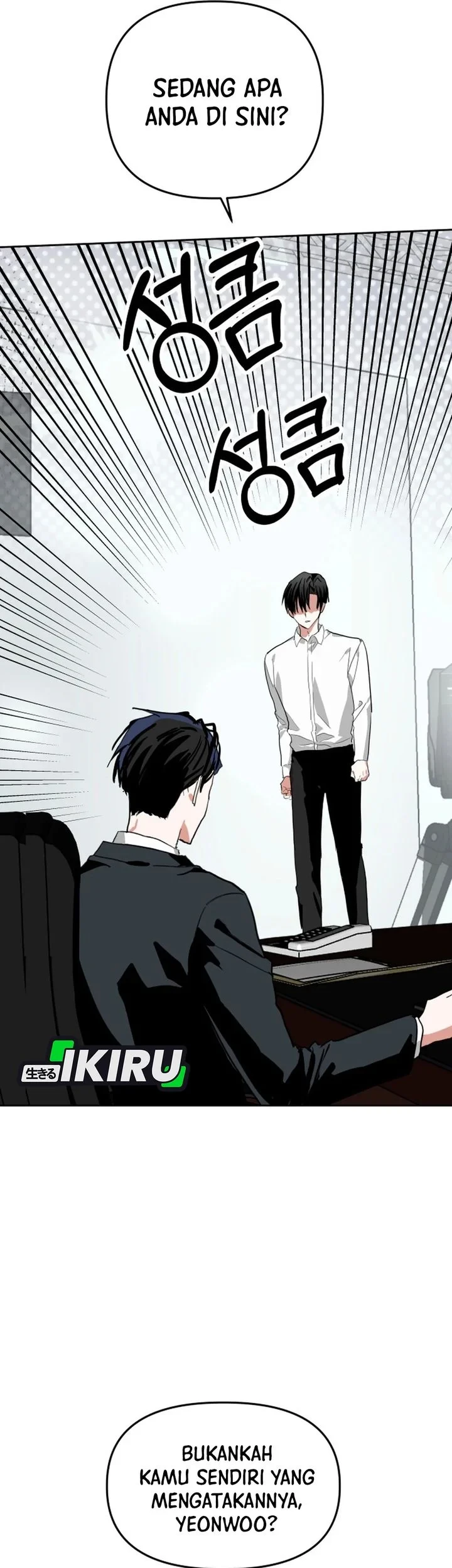 Top Star Sent by God Chapter 60 Gambar 25