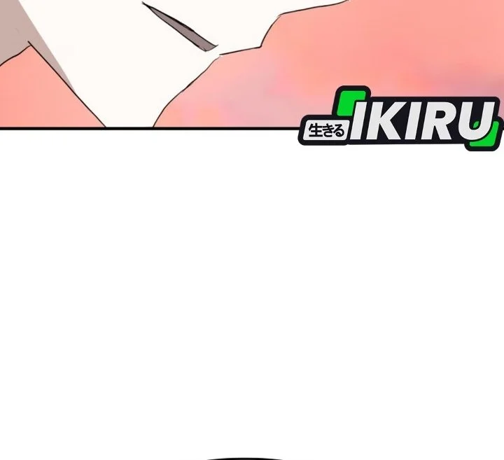 Top Star Sent by God Chapter 69 Gambar 33