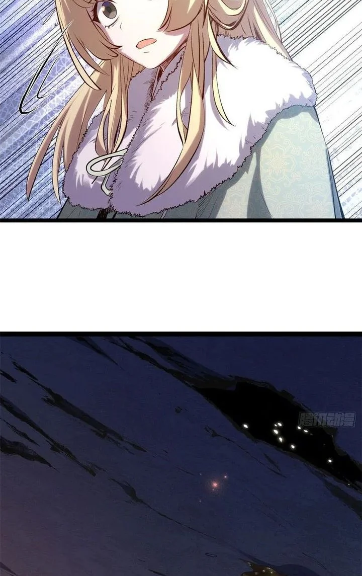 Top Tier Providence: Secretly Cultivate for a Thousand Years Chapter 244 Gambar 18