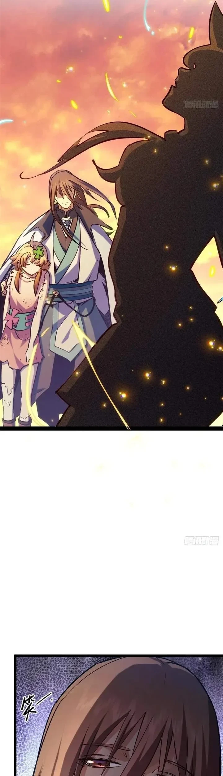 Top Tier Providence: Secretly Cultivate for a Thousand Years Chapter 258 Gambar 22