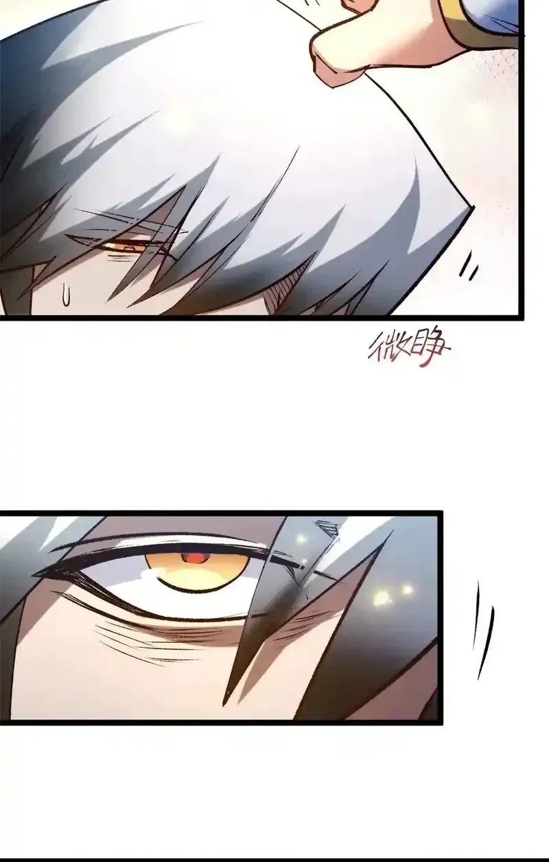 Top Tier Providence: Secretly Cultivate for a Thousand Years Chapter 265 Gambar 21