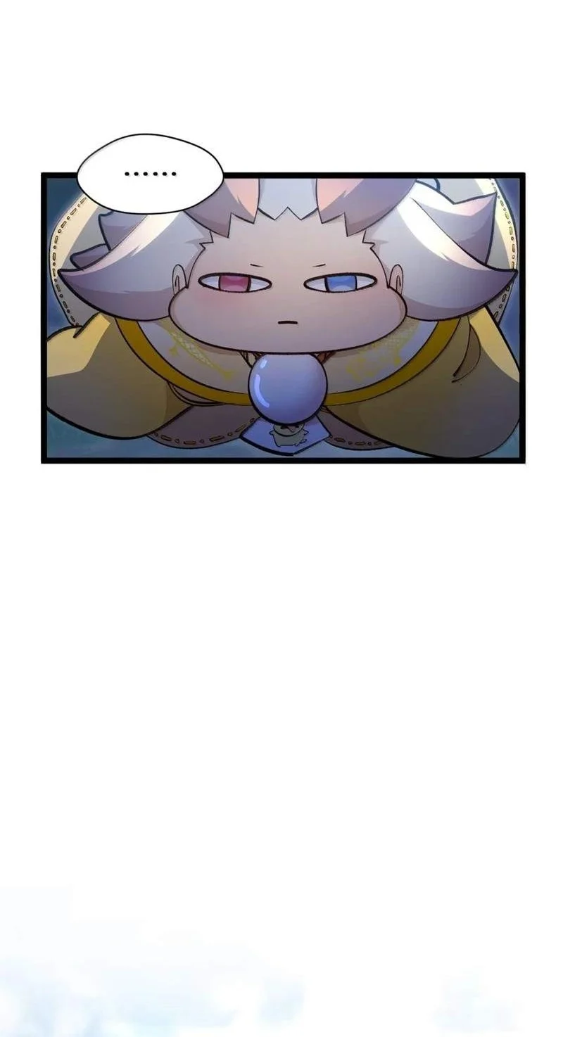 Top Tier Providence: Secretly Cultivate for a Thousand Years Chapter 271 Gambar 22