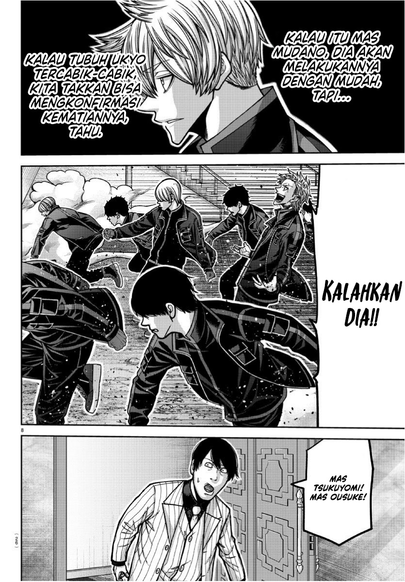 Tougen Anki Chapter 170 Gambar 8