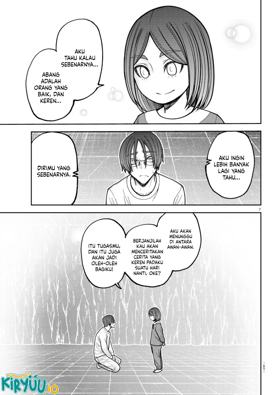 Tougen Anki Chapter 204 Gambar 8