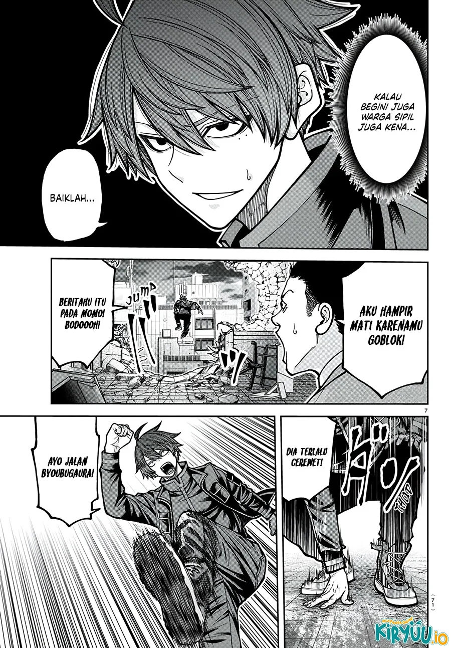 Tougen Anki Chapter 230 Gambar 8