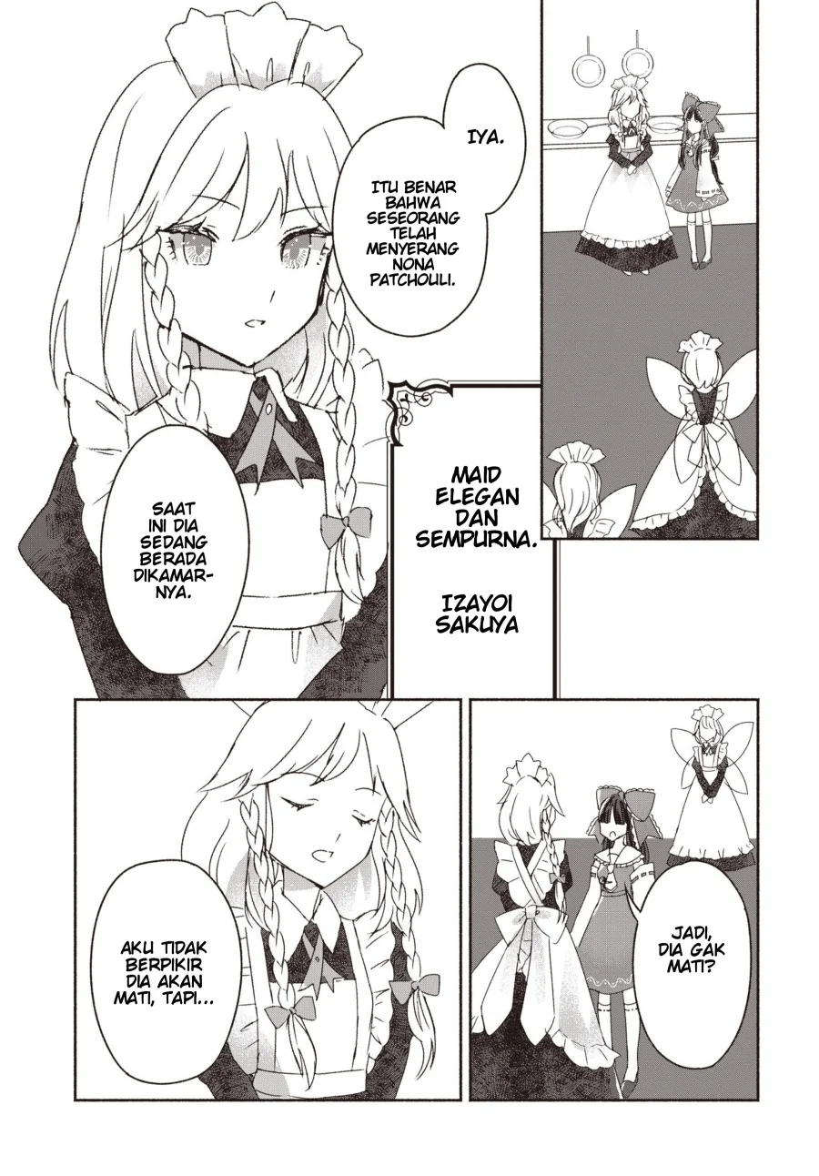 Touhou Chireikiden ~ Hansoku Tantei Satori Chapter 1 Gambar 14