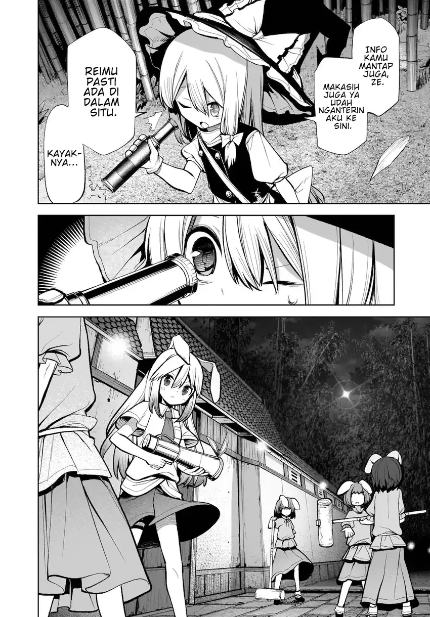 Touhou Chireikiden ~ Hansoku Tantei Satori Chapter 13 Gambar 9