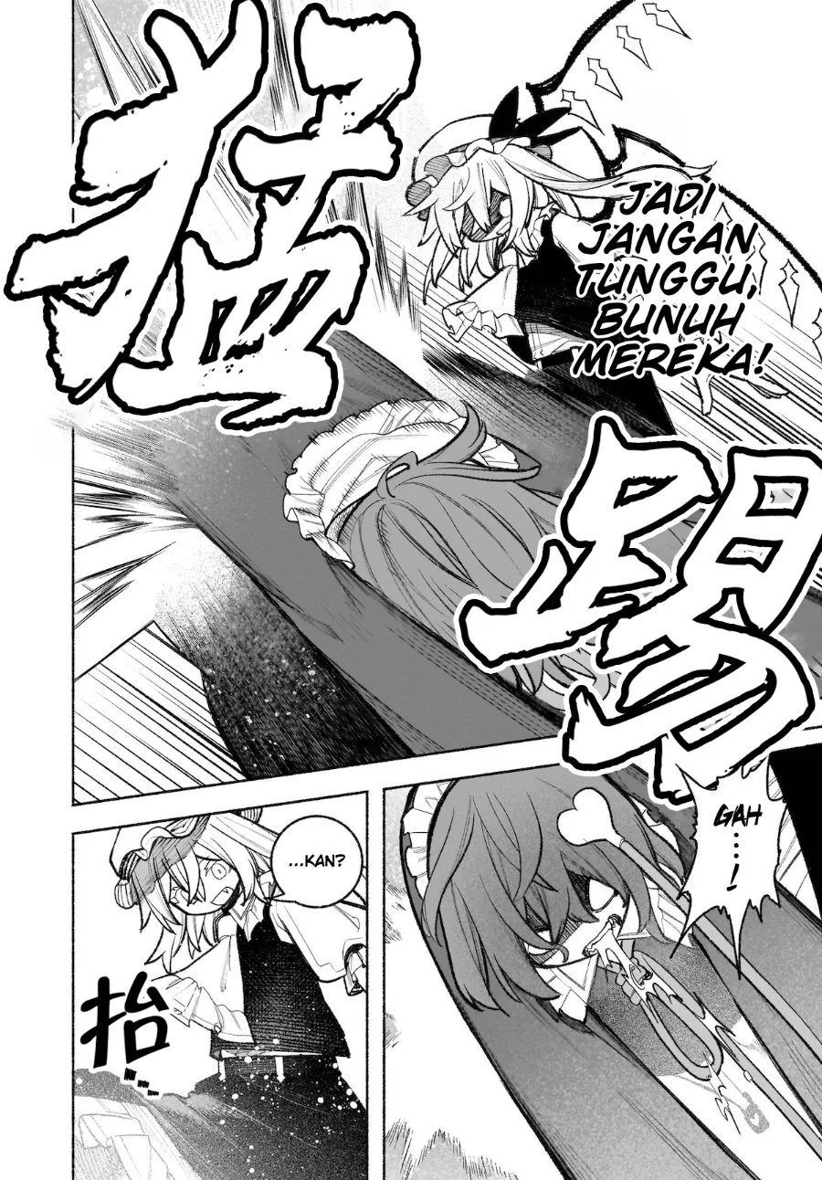 Touhou Chireikiden ~ Hansoku Tantei Satori Chapter 31 Gambar 11