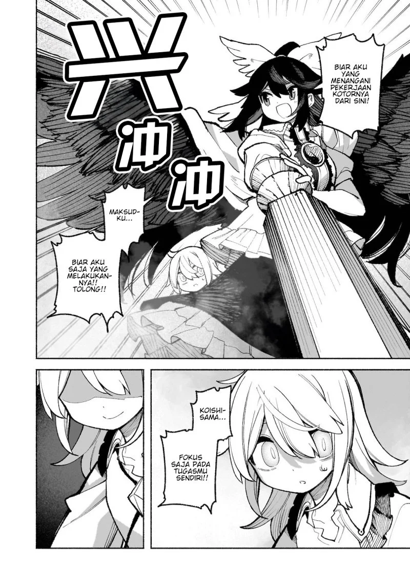 Touhou Chireikiden ~ Hansoku Tantei Satori Chapter 34 Gambar 10