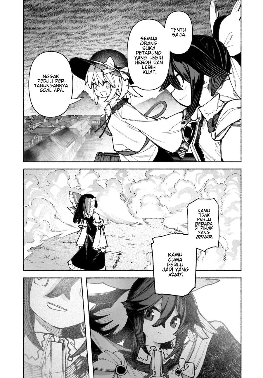 Touhou Chireikiden ~ Hansoku Tantei Satori Chapter 36 Gambar 12
