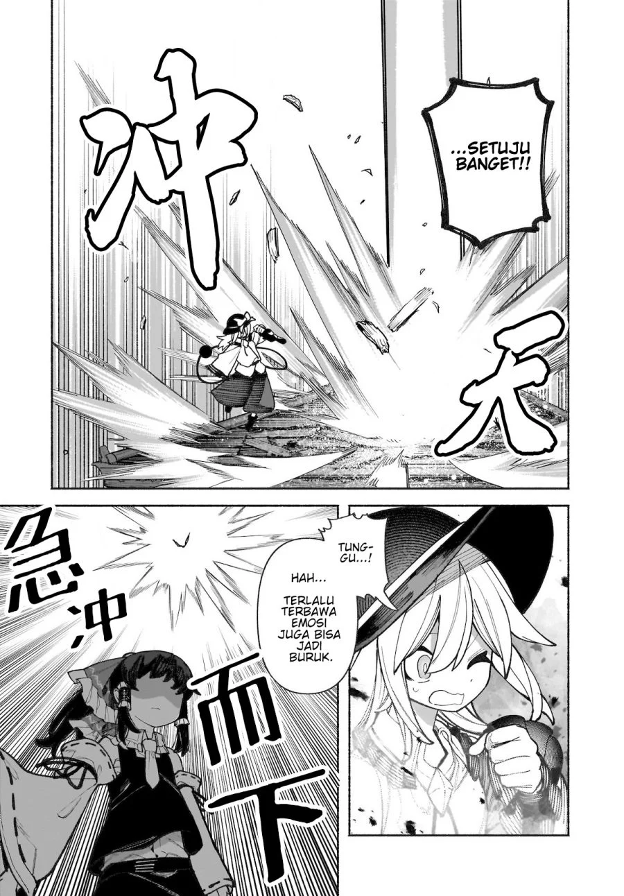 Touhou Chireikiden ~ Hansoku Tantei Satori Chapter 36 Gambar 13