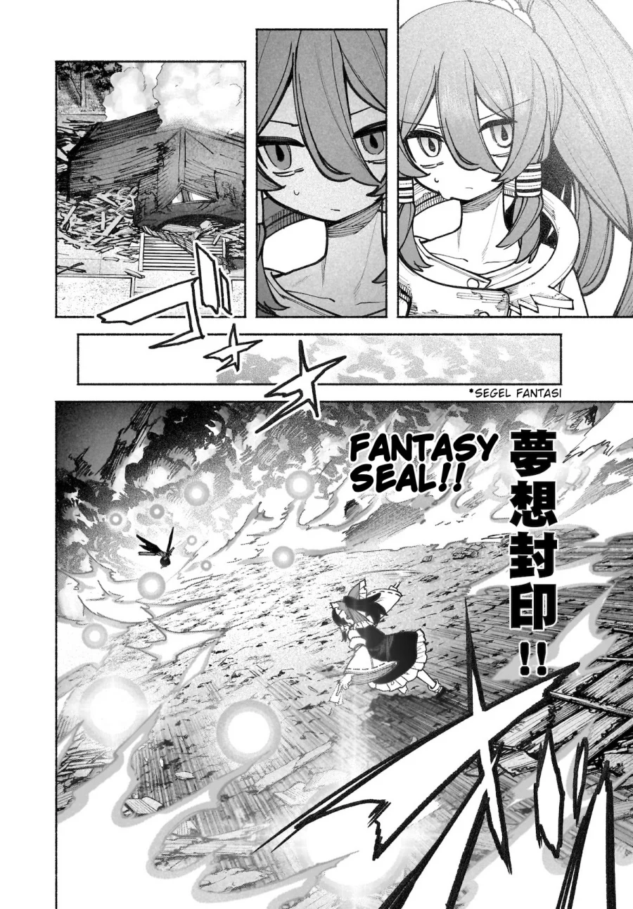 Touhou Chireikiden ~ Hansoku Tantei Satori Chapter 37 Gambar 11