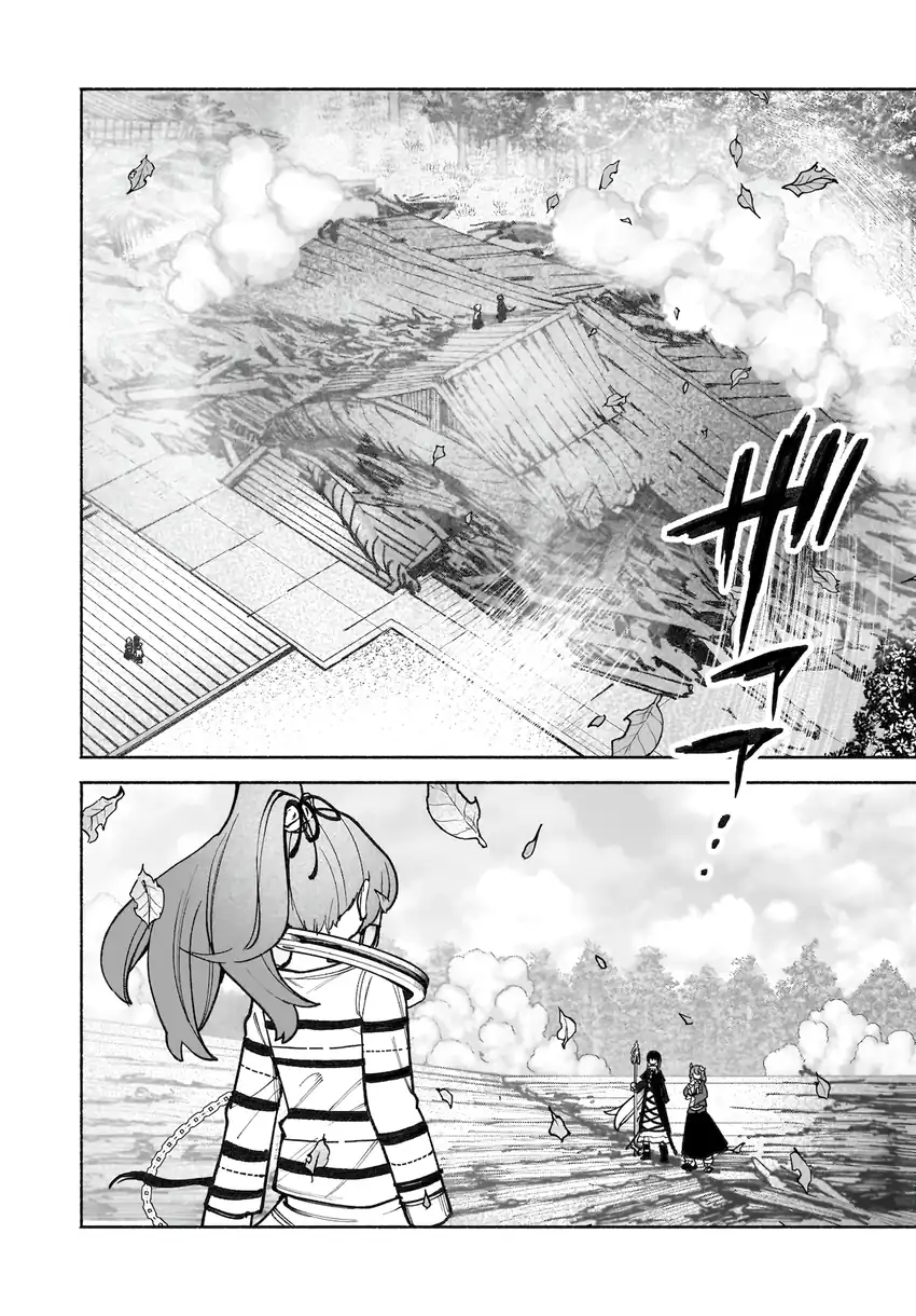 Touhou Chireikiden ~ Hansoku Tantei Satori Chapter 38 Gambar 13