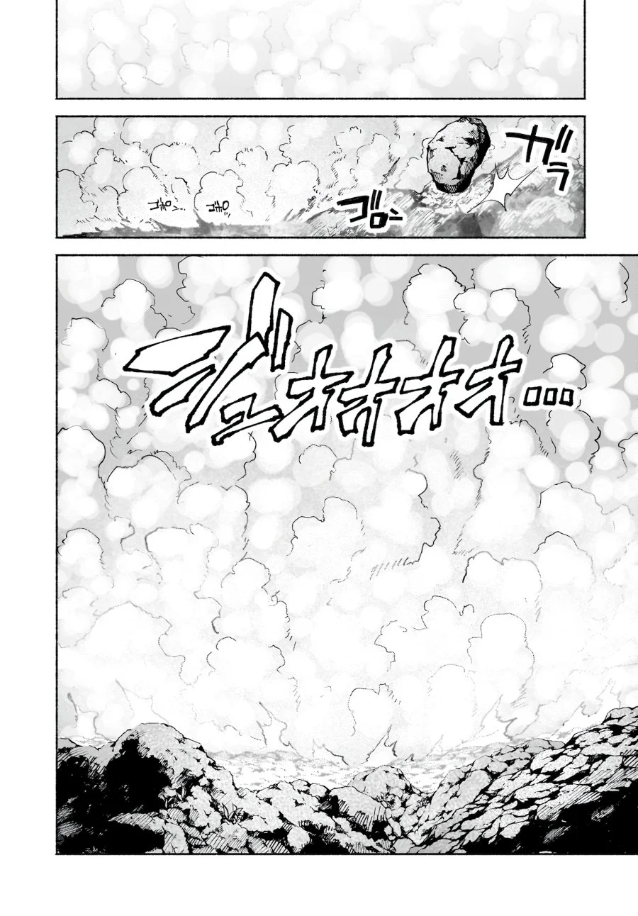 Touhou Chireikiden ~ Hansoku Tantei Satori Chapter 40 Gambar 13