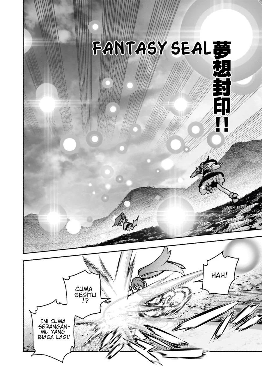 Touhou Chireikiden ~ Hansoku Tantei Satori Chapter 43 Gambar 19