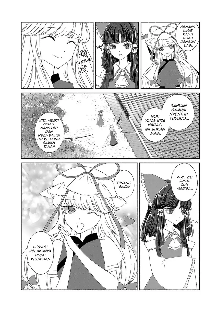 Touhou Chireikiden ~ Hansoku Tantei Satori Chapter 7 Gambar 8