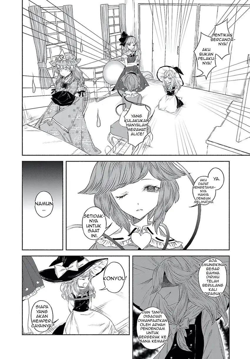 Touhou Chireikiden ~ Hansoku Tantei Satori Chapter 9.5 Gambar 8