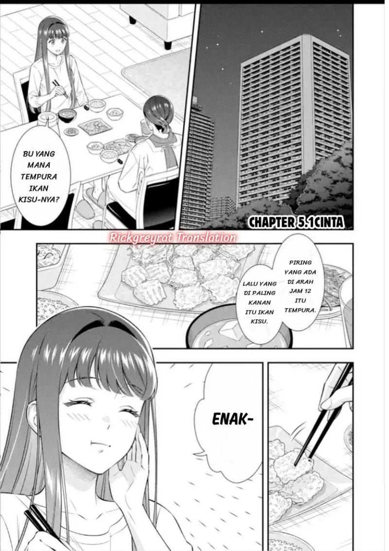 Toumei na Yoru ni Kakeru-kun to, Me ni Mienai Koi wo Shita. Chapter 5.1 Gambar 15