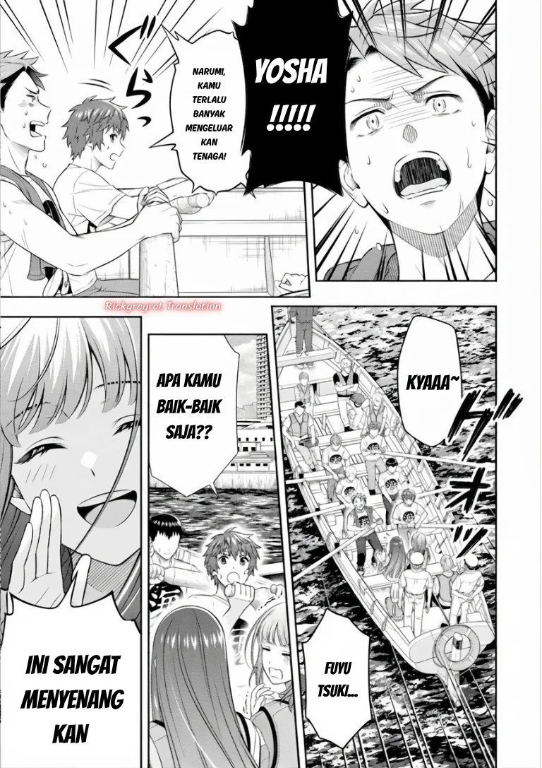 Toumei na Yoru ni Kakeru-kun to, Me ni Mienai Koi wo Shita. Chapter 5.2 Gambar 11
