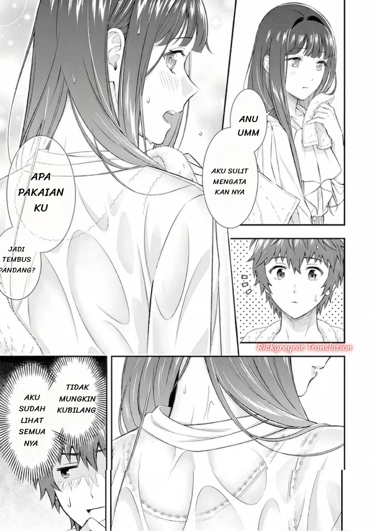 Toumei na Yoru ni Kakeru-kun to, Me ni Mienai Koi wo Shita. Chapter 6 Gambar 21