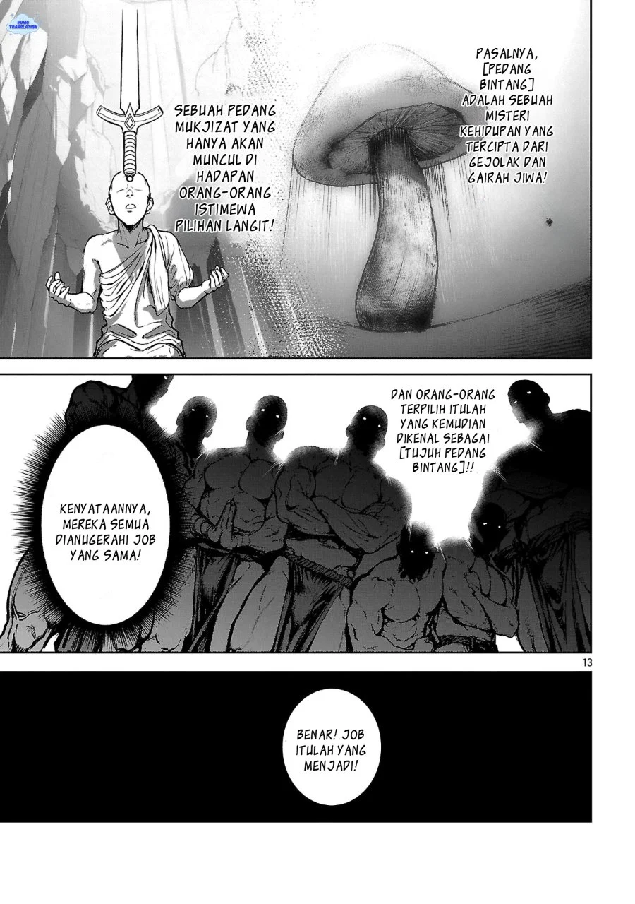 Tousan wa [Kensei], Kaasan wa [Kenshin], Boku wa [Ochi〇po Chanbara Master] Chapter 1 Gambar 18
