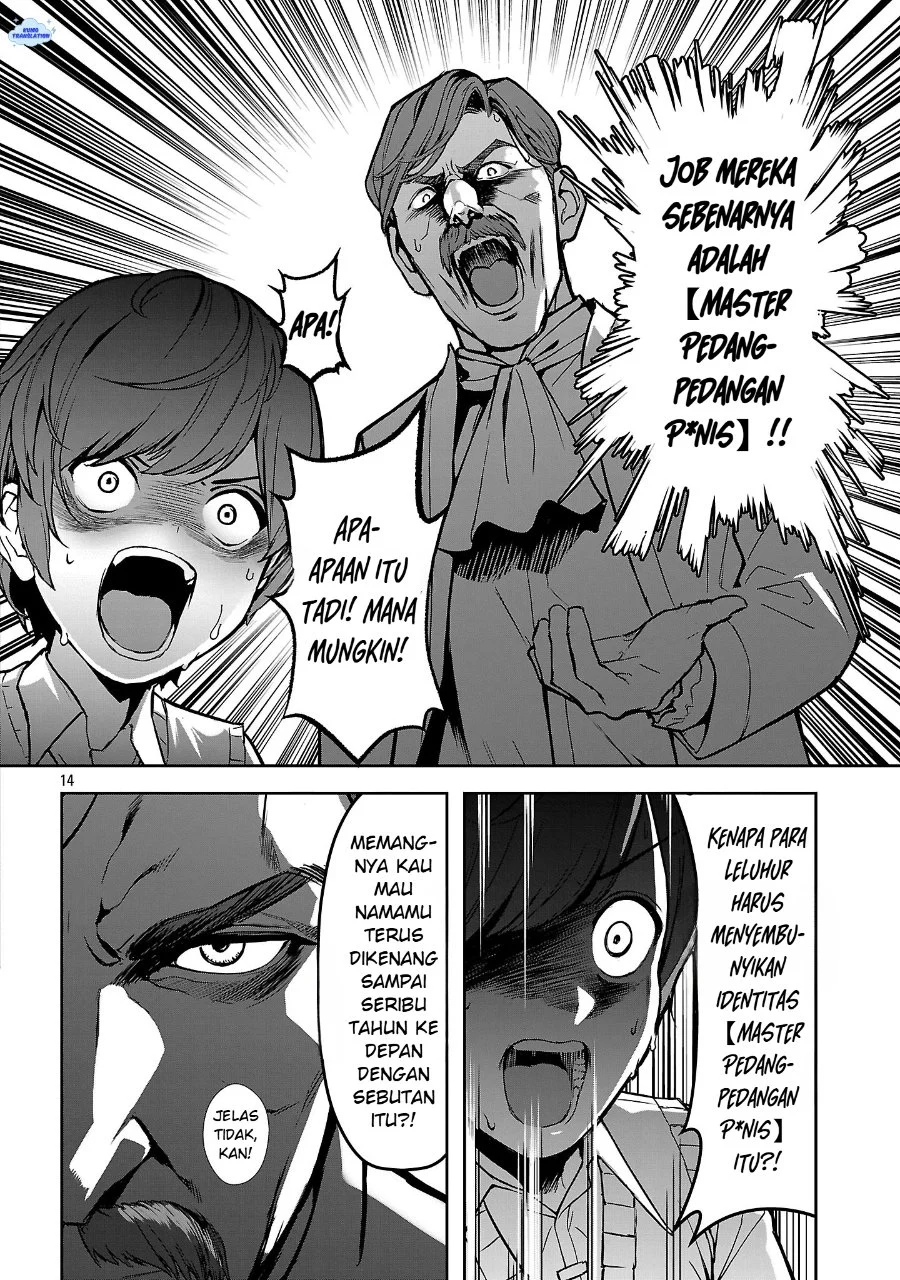Tousan wa [Kensei], Kaasan wa [Kenshin], Boku wa [Ochi〇po Chanbara Master] Chapter 1 Gambar 19