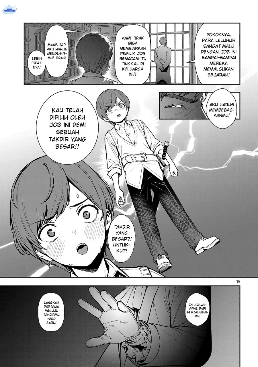 Tousan wa [Kensei], Kaasan wa [Kenshin], Boku wa [Ochi〇po Chanbara Master] Chapter 1 Gambar 20