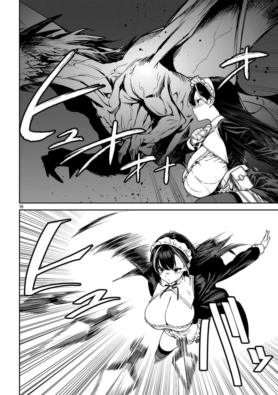 Tousan wa [Kensei], Kaasan wa [Kenshin], Boku wa [Ochi〇po Chanbara Master] Chapter 2 Gambar 18