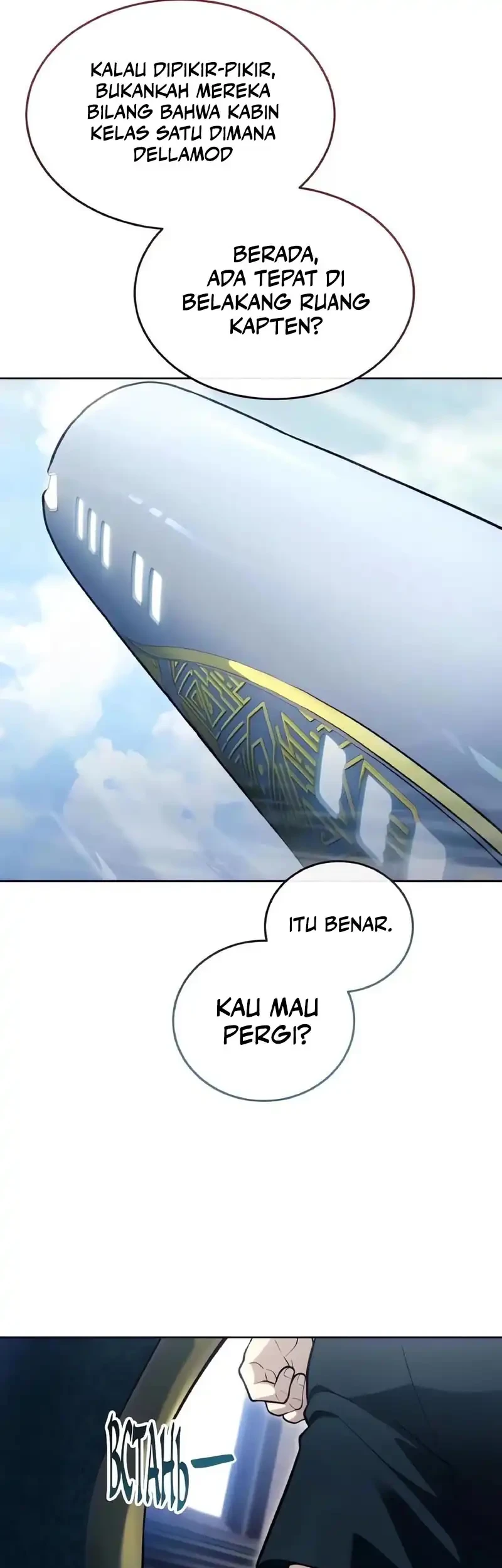 Tower Of God: Side Story Urek Mazino Chapter 61 Gambar 26