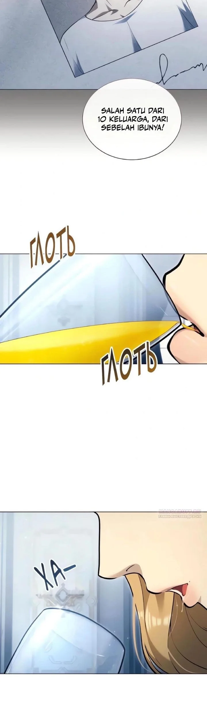 Tower Of God: Side Story Urek Mazino Chapter 62 Gambar 25