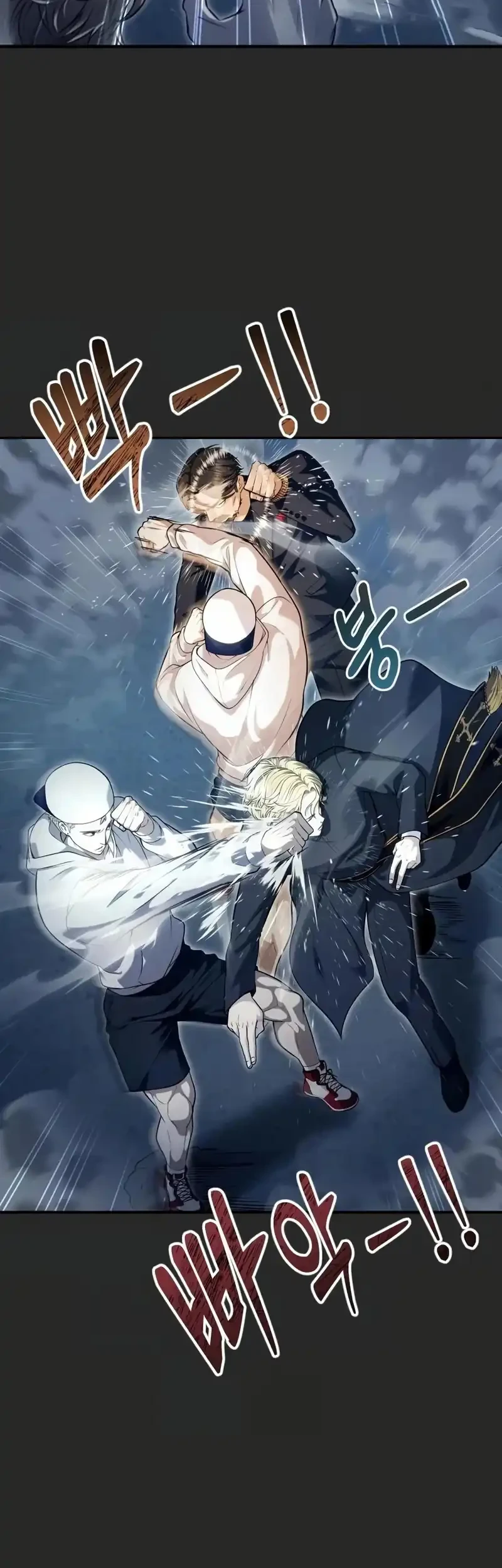 Tower Of God: Side Story Urek Mazino Chapter 70 Gambar 41