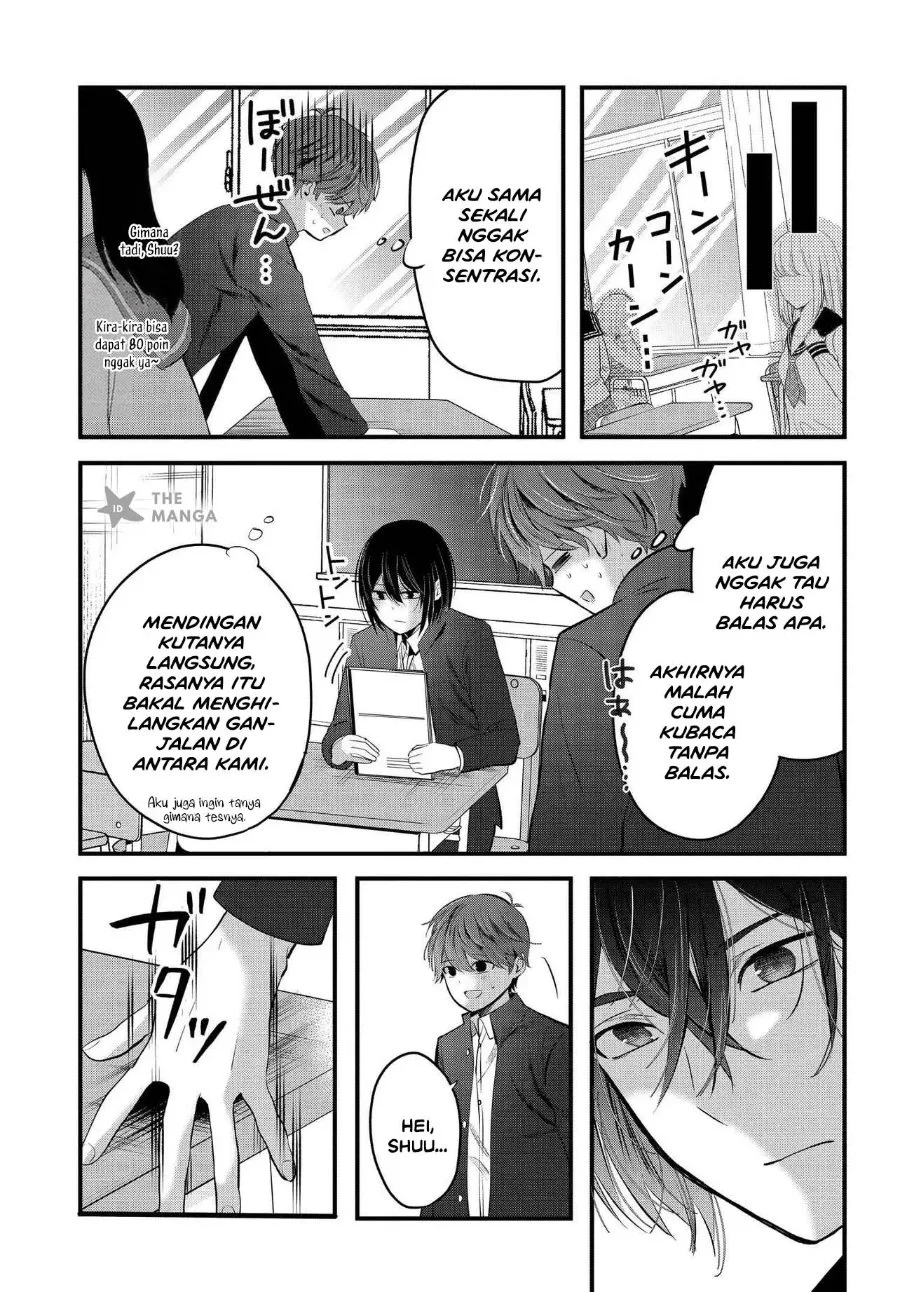 Tozaki-san wa Boku ni Dake Tsumetai Chapter 19 Gambar 12